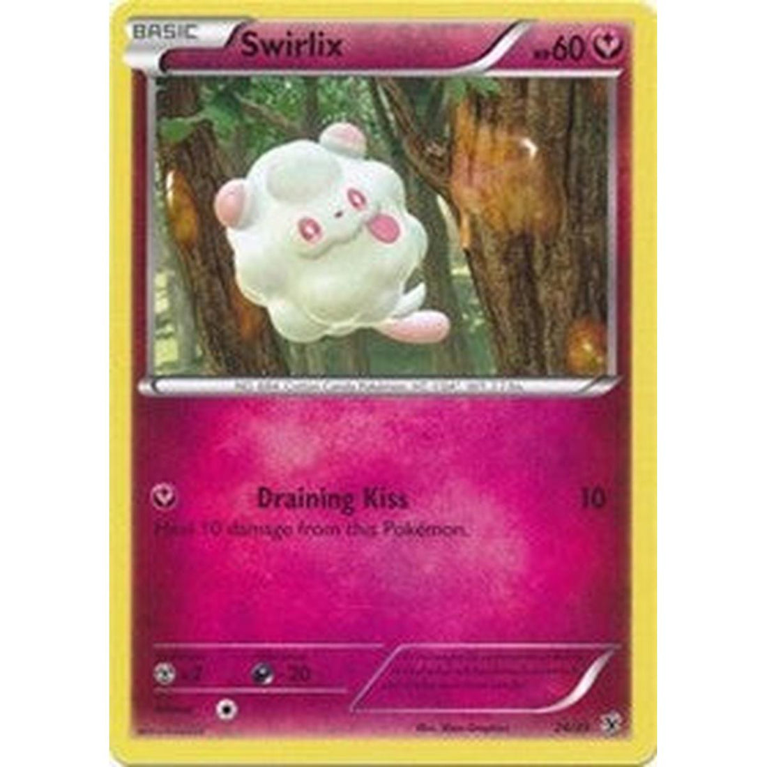 Swirlix