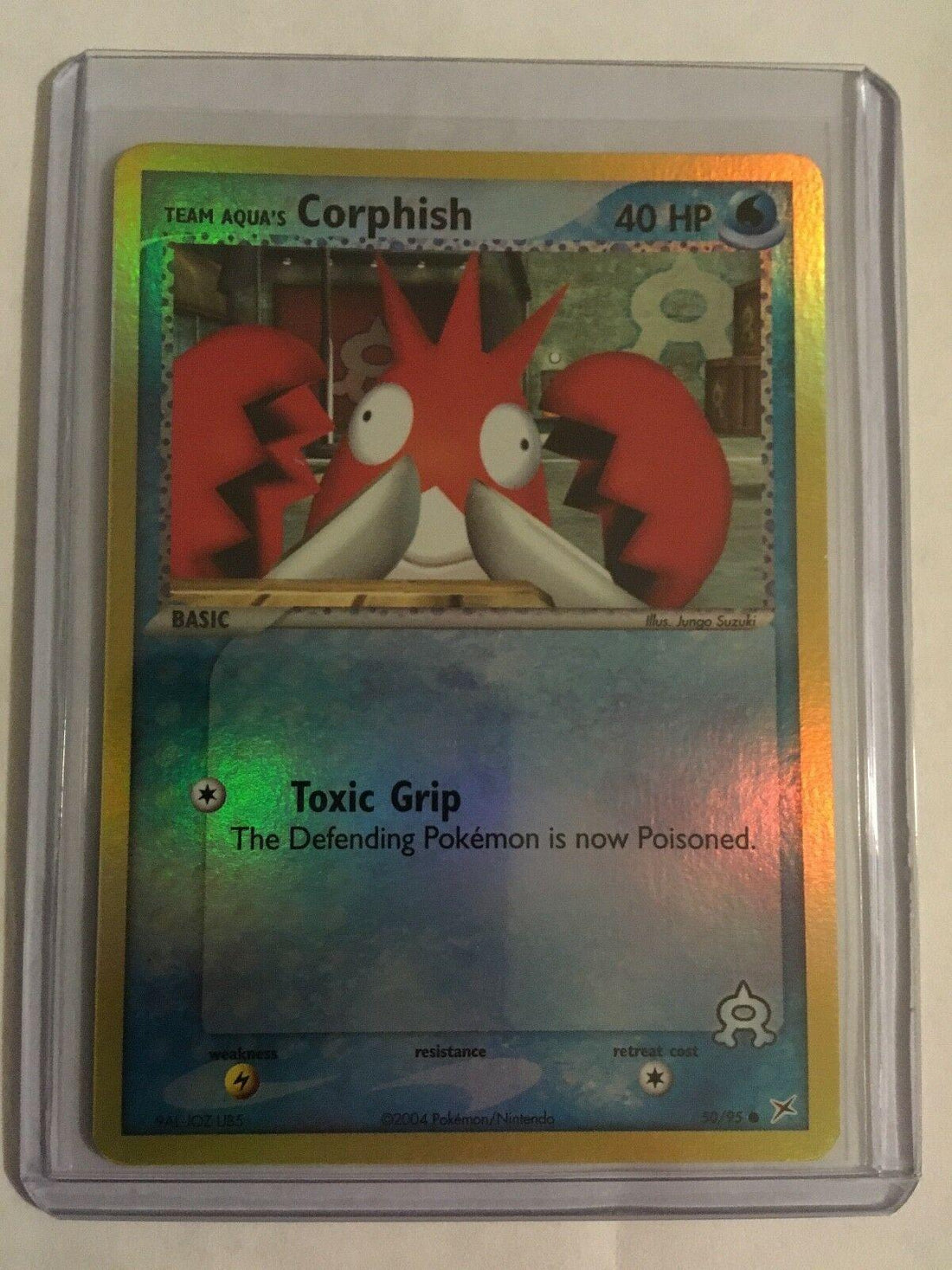 SortSwift catalog art