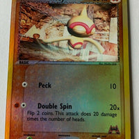 SortSwift catalog art