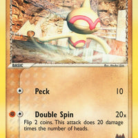 Team Magma's Baltoy - 60/95