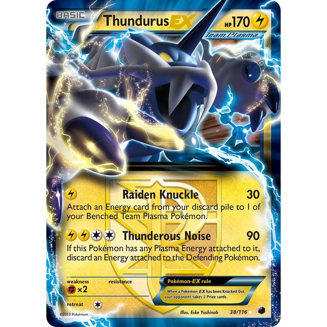 Thundurus EX (Team Plasma)
