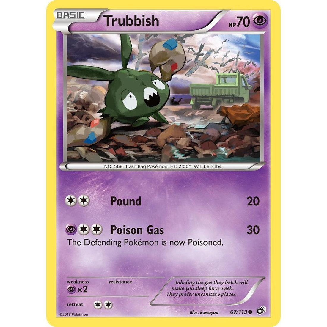 Trubbish