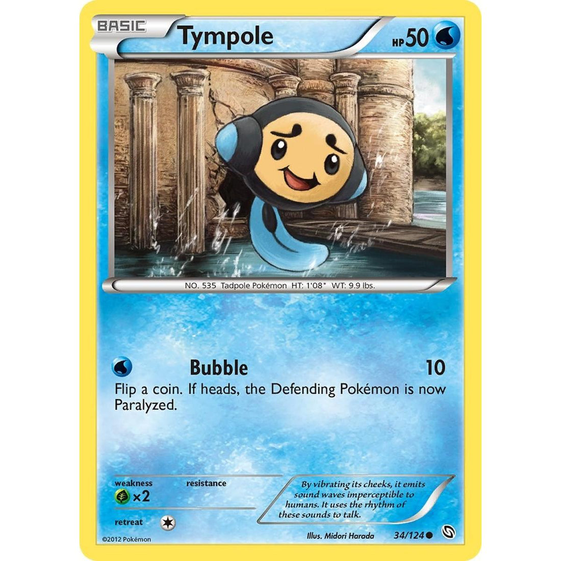 Tympole