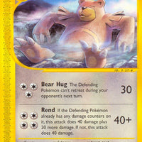 Ursaring