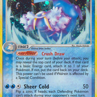 Walrein