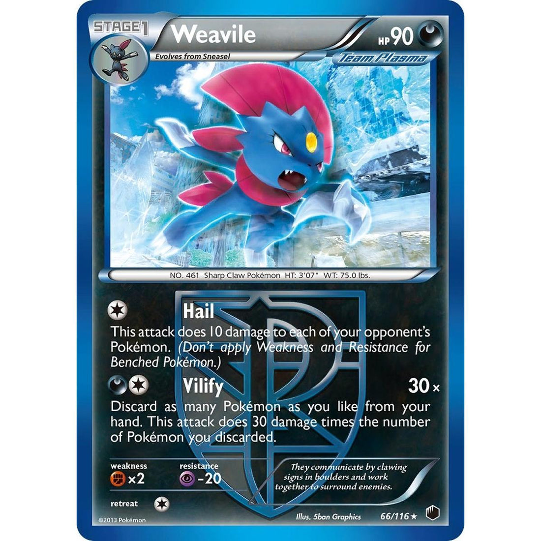 Weavile (Team Plasma)