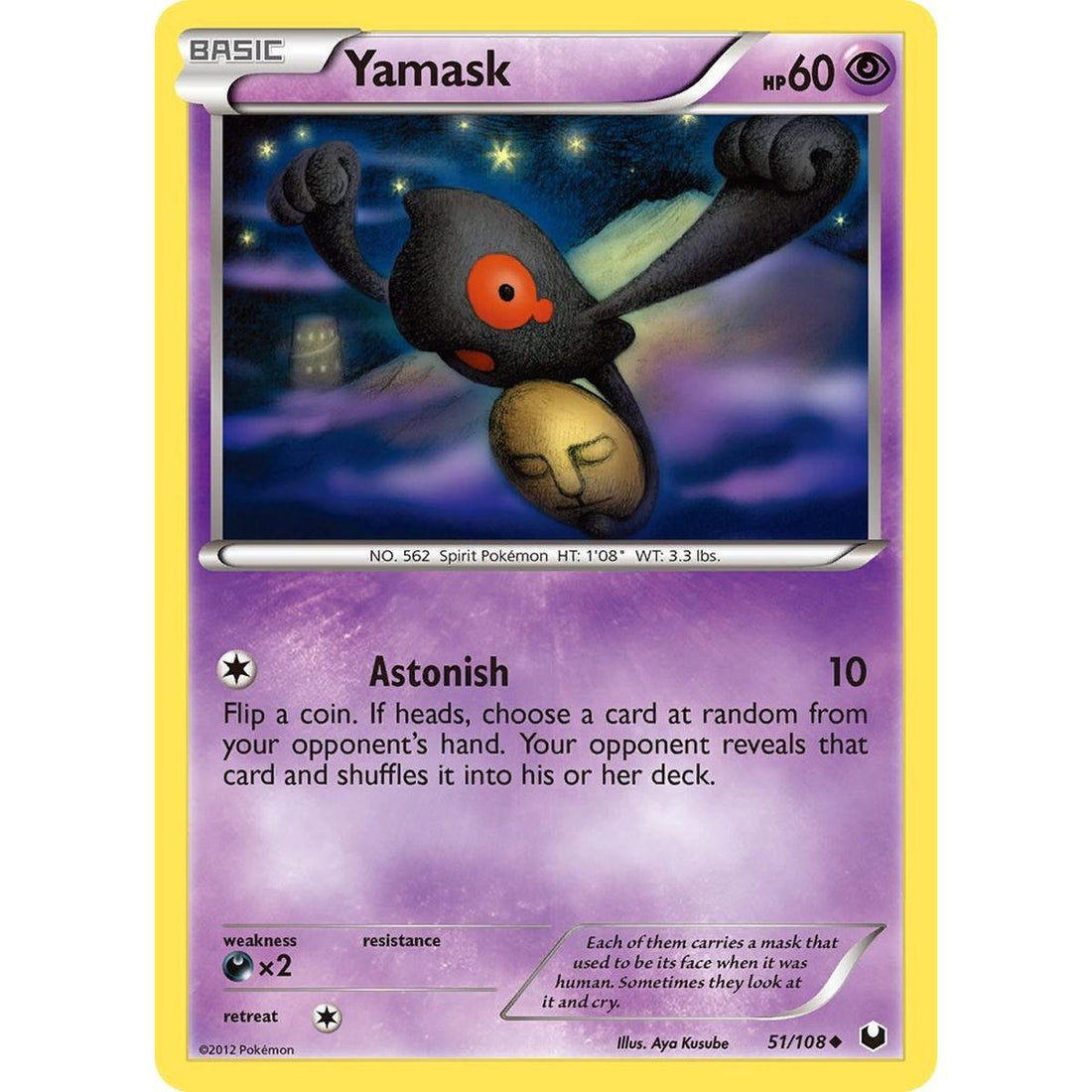 Yamask