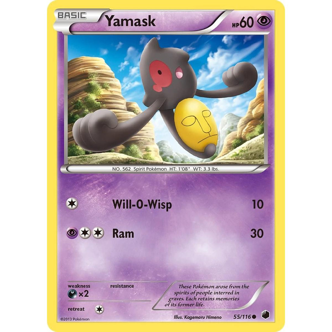 Yamask (55)