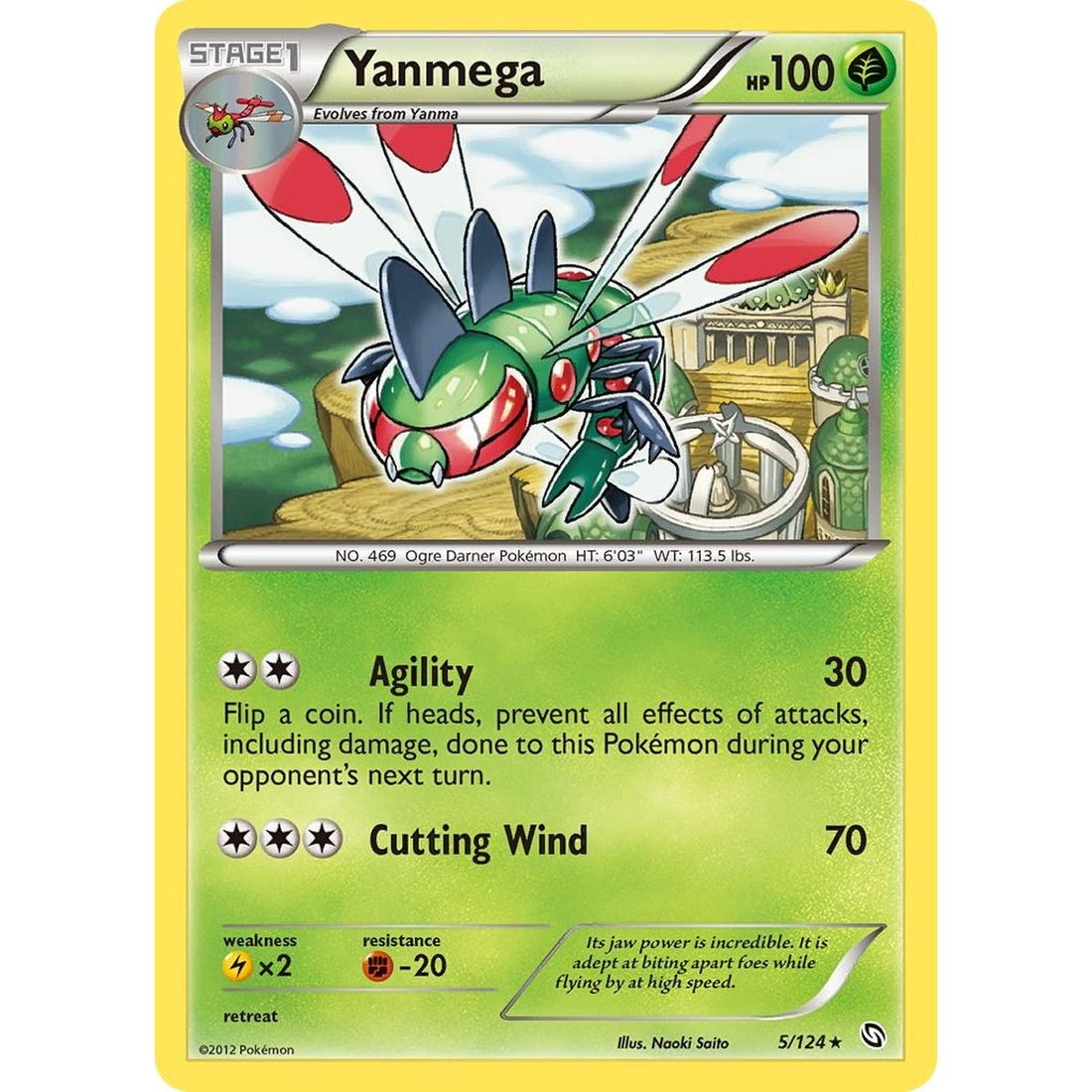 Yanmega
