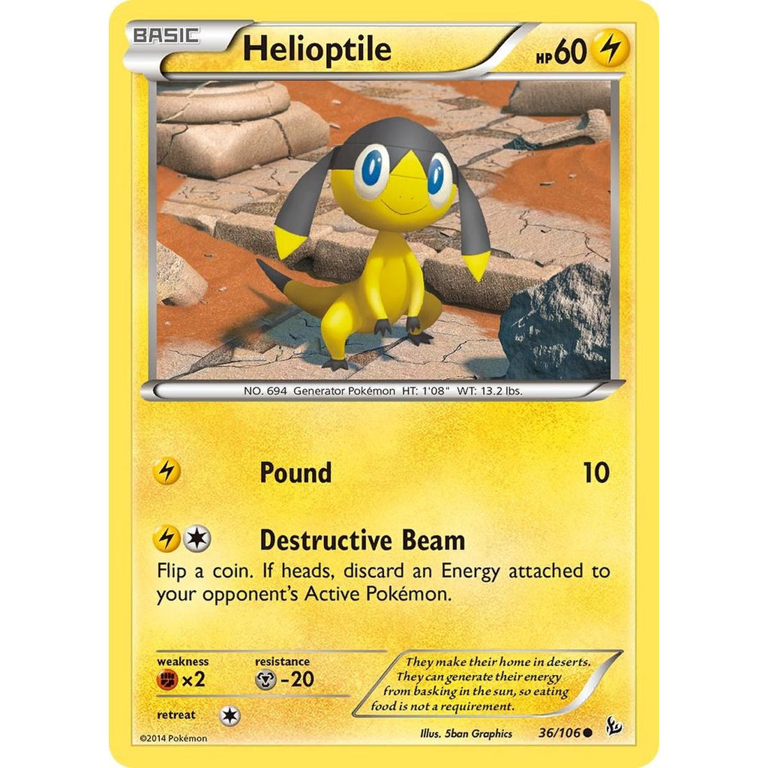 Helioptile