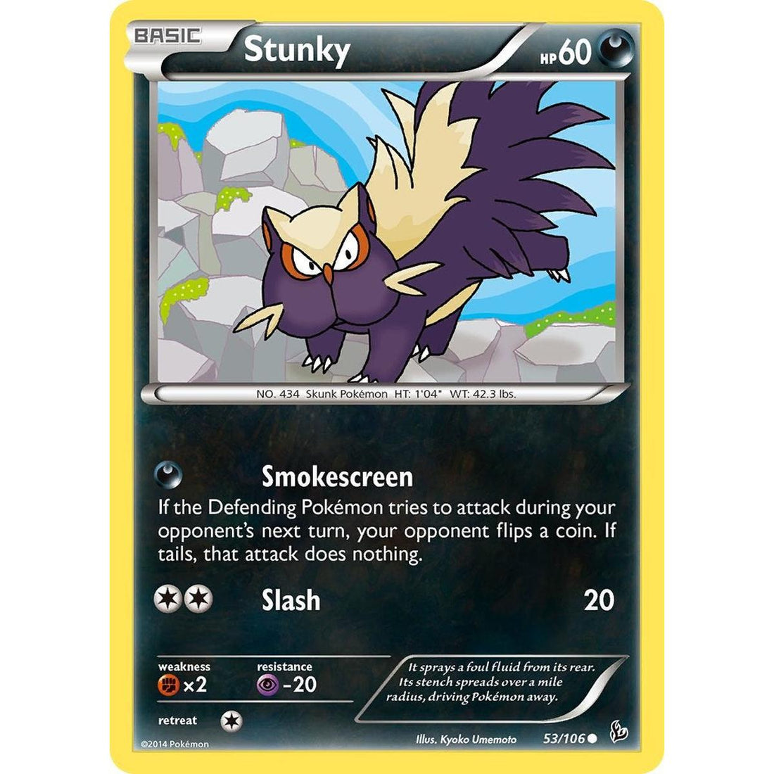 Stunky (53)