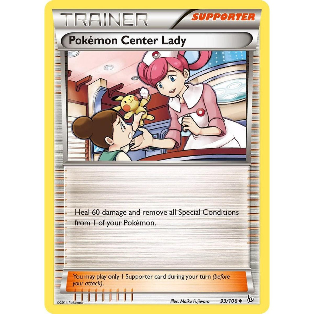 Pokemon Center Lady