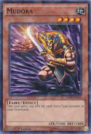 Mudora (Shatterfoil)