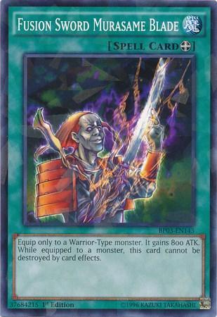 Fusion Sword Murasame Blade (Shatterfoil)