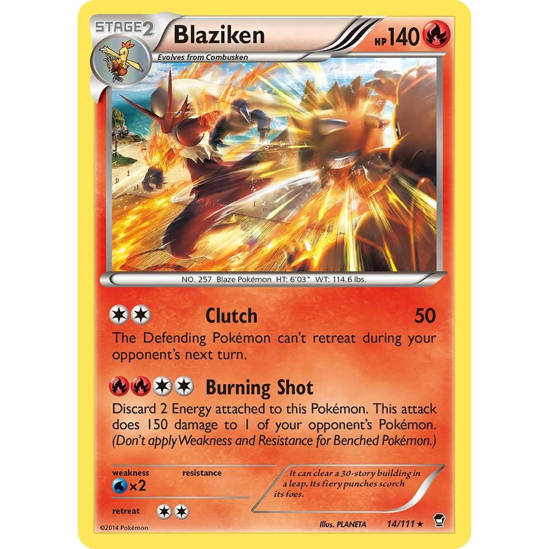 Blaziken