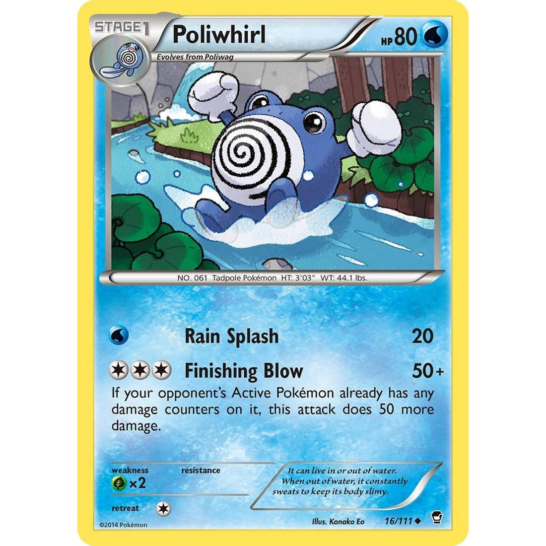 Poliwhirl