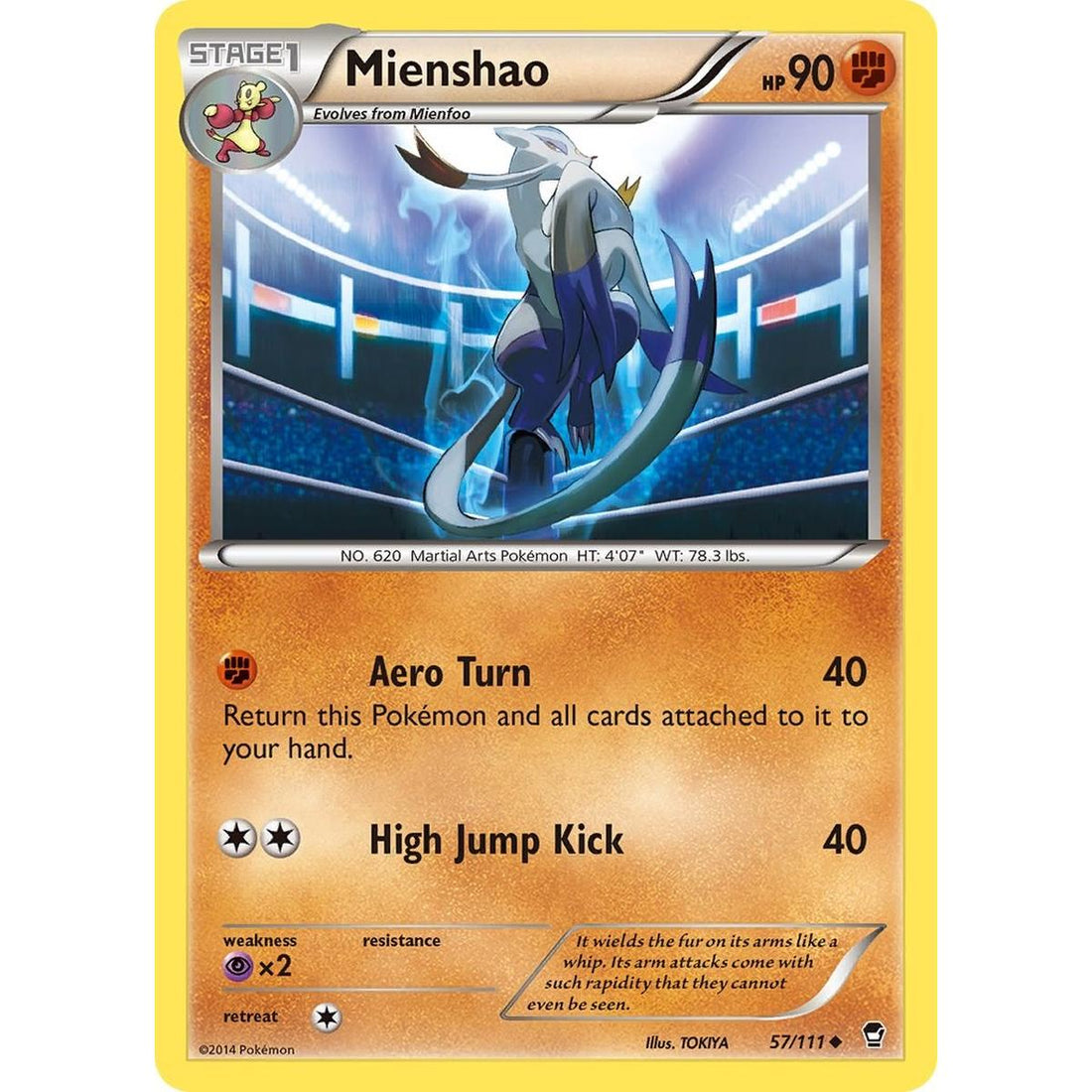 Mienshao