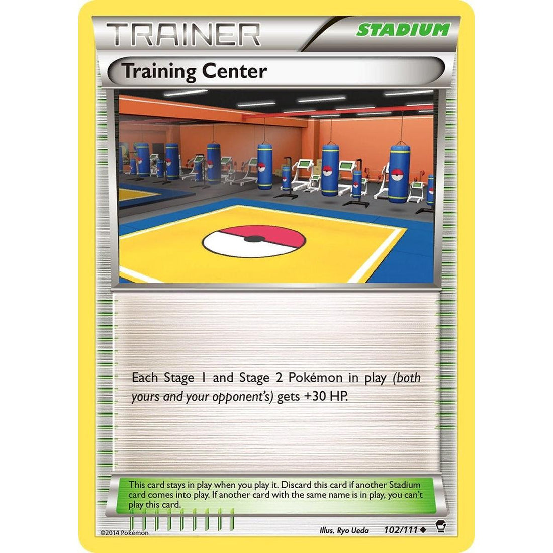 Training Center