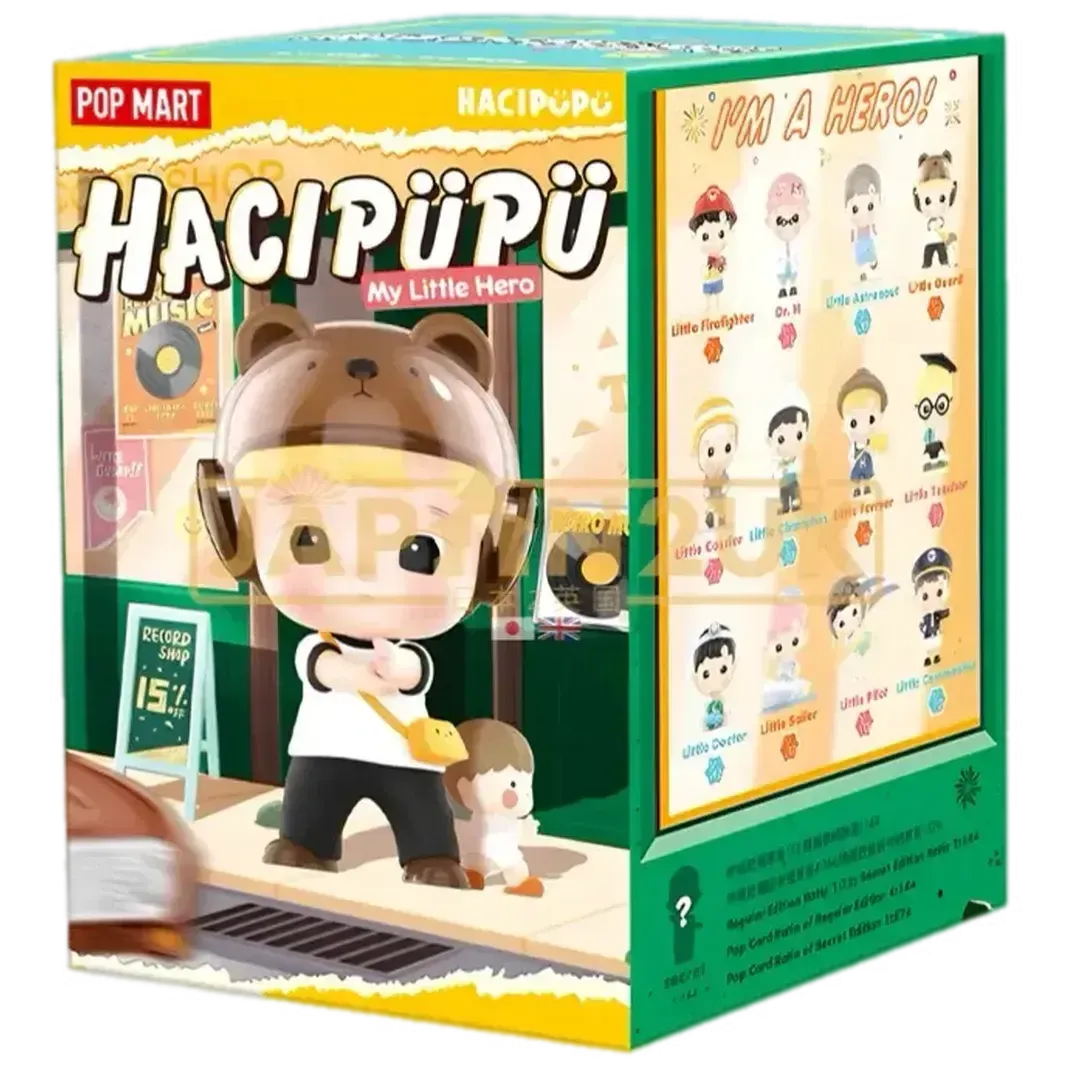 POP MART HACIPUPU - My little Hero Blind Box