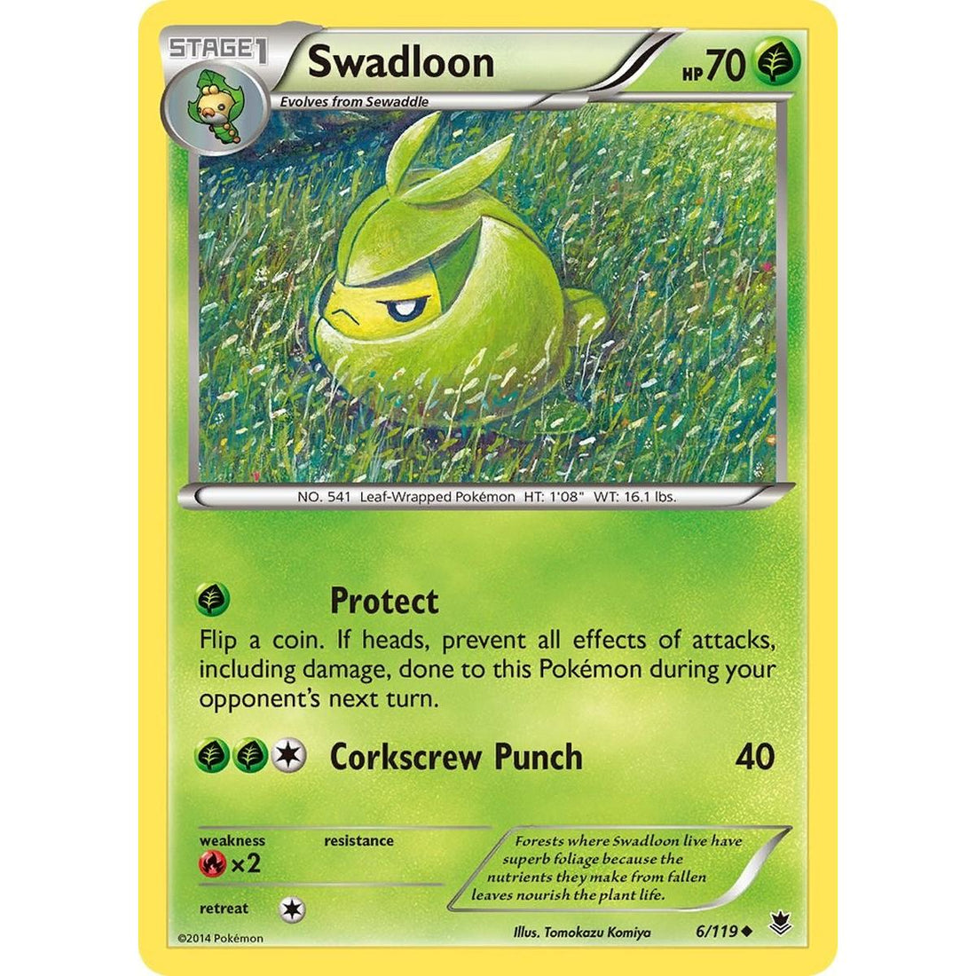 Swadloon