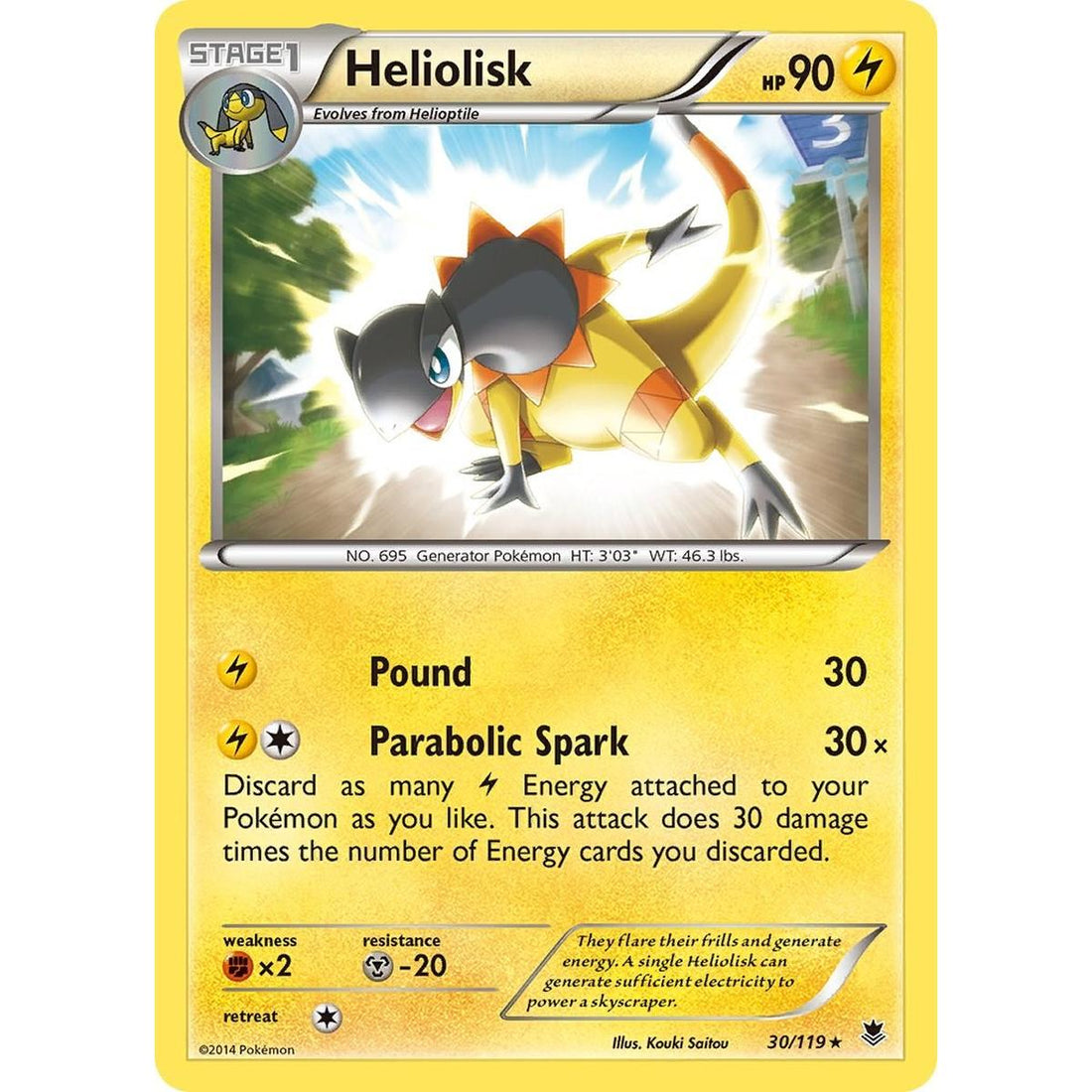 Heliolisk