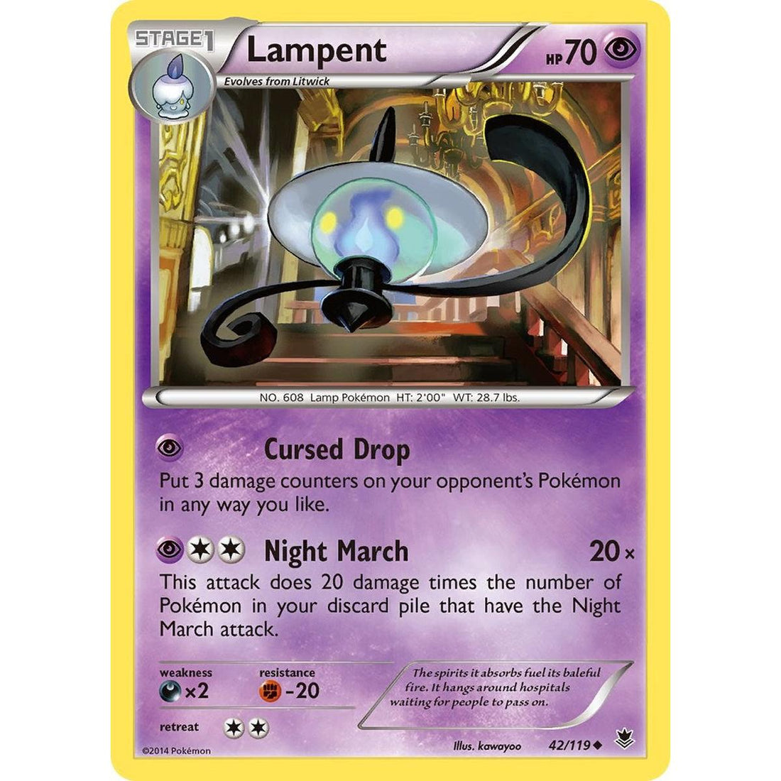 Lampent