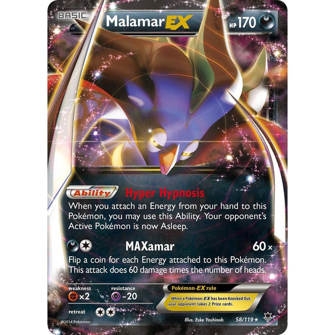 Malamar EX