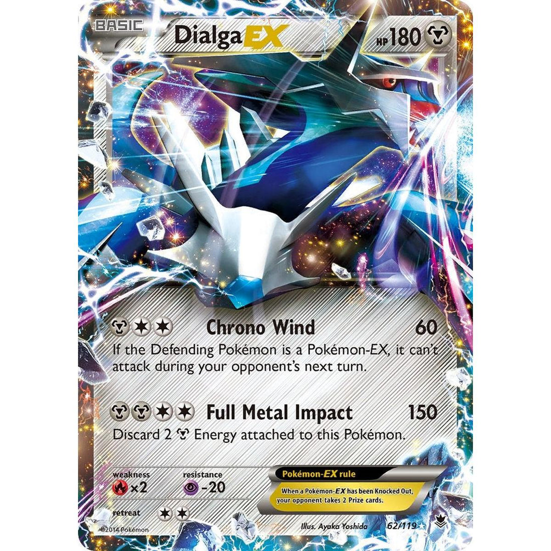 Dialga EX