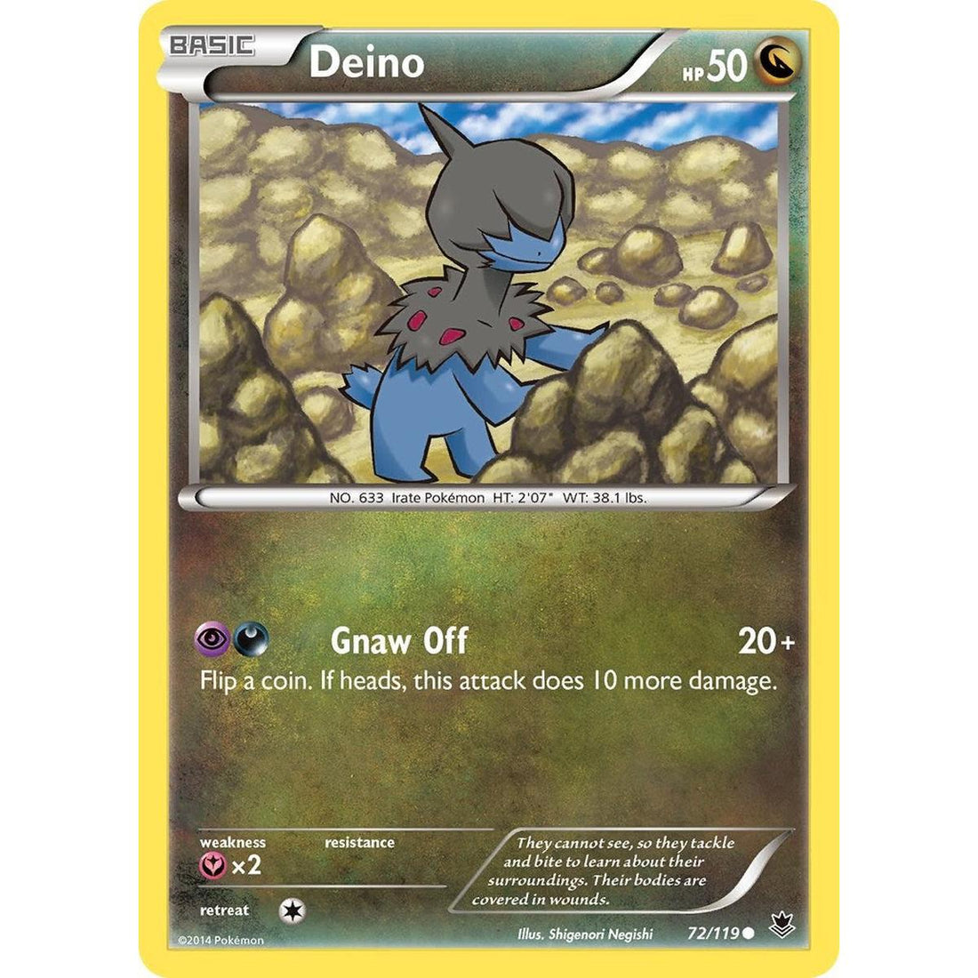 Deino
