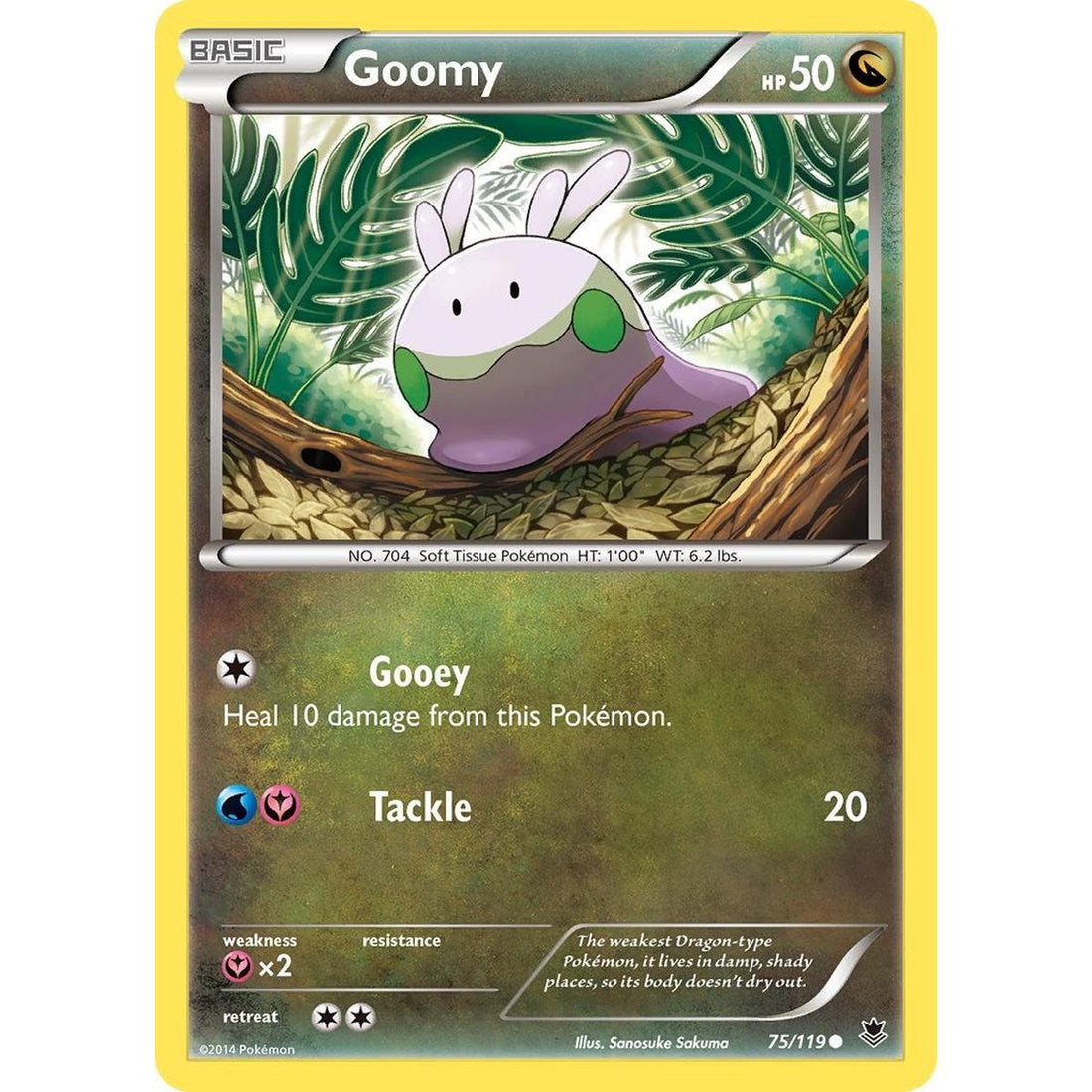 Goomy