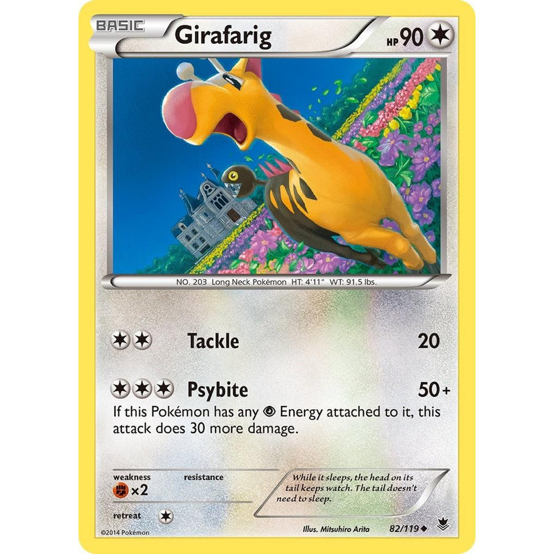 Girafarig