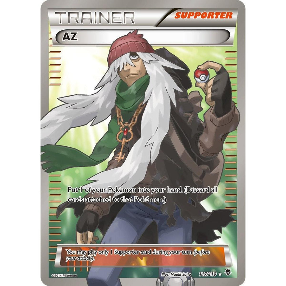 AZ (117 Full Art)