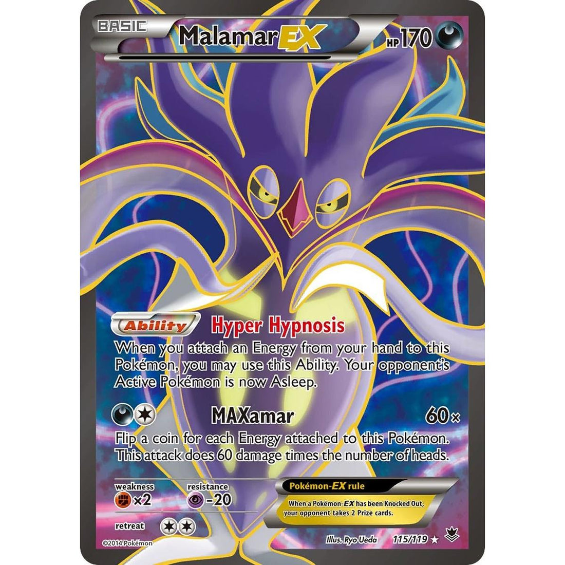 Malamar EX (115 Full Art)