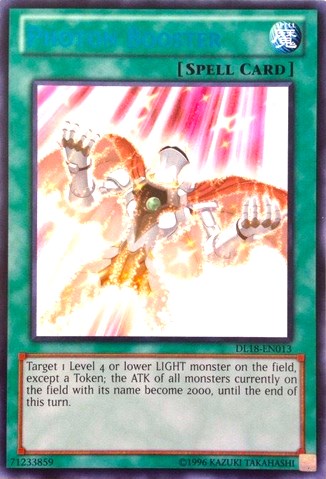 Photon Booster (Blue)