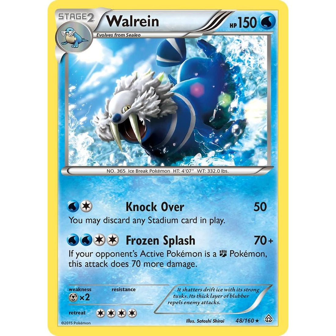 Walrein