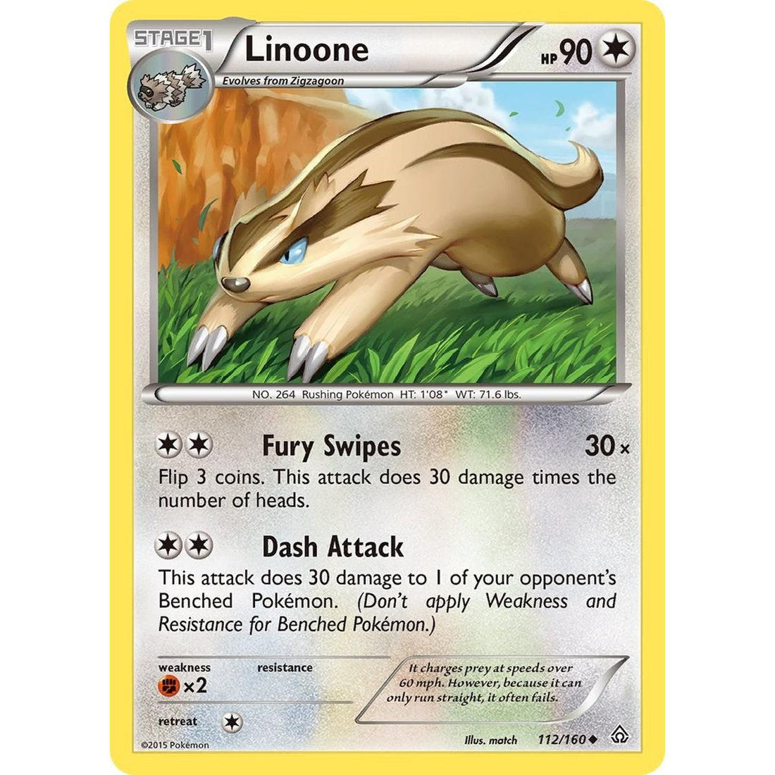 Linoone