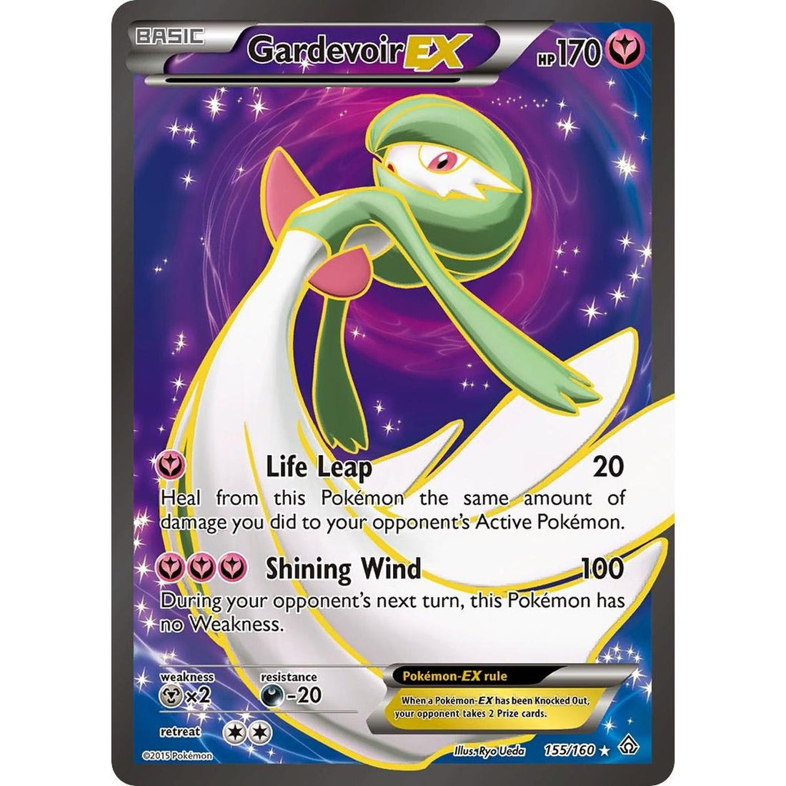 Gardevoir EX (155 Full Art)
