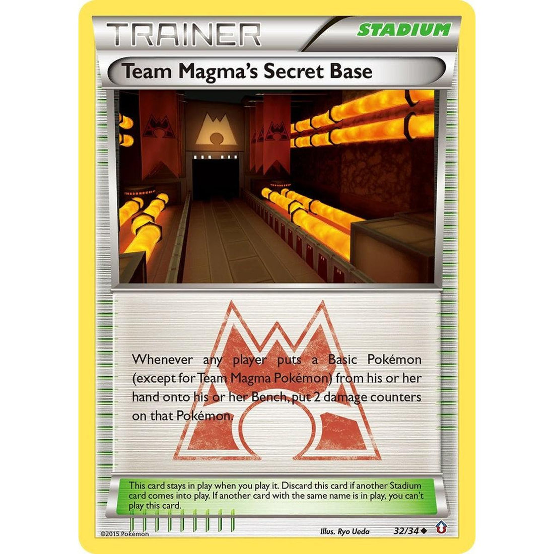 Team Magma's Secret Base