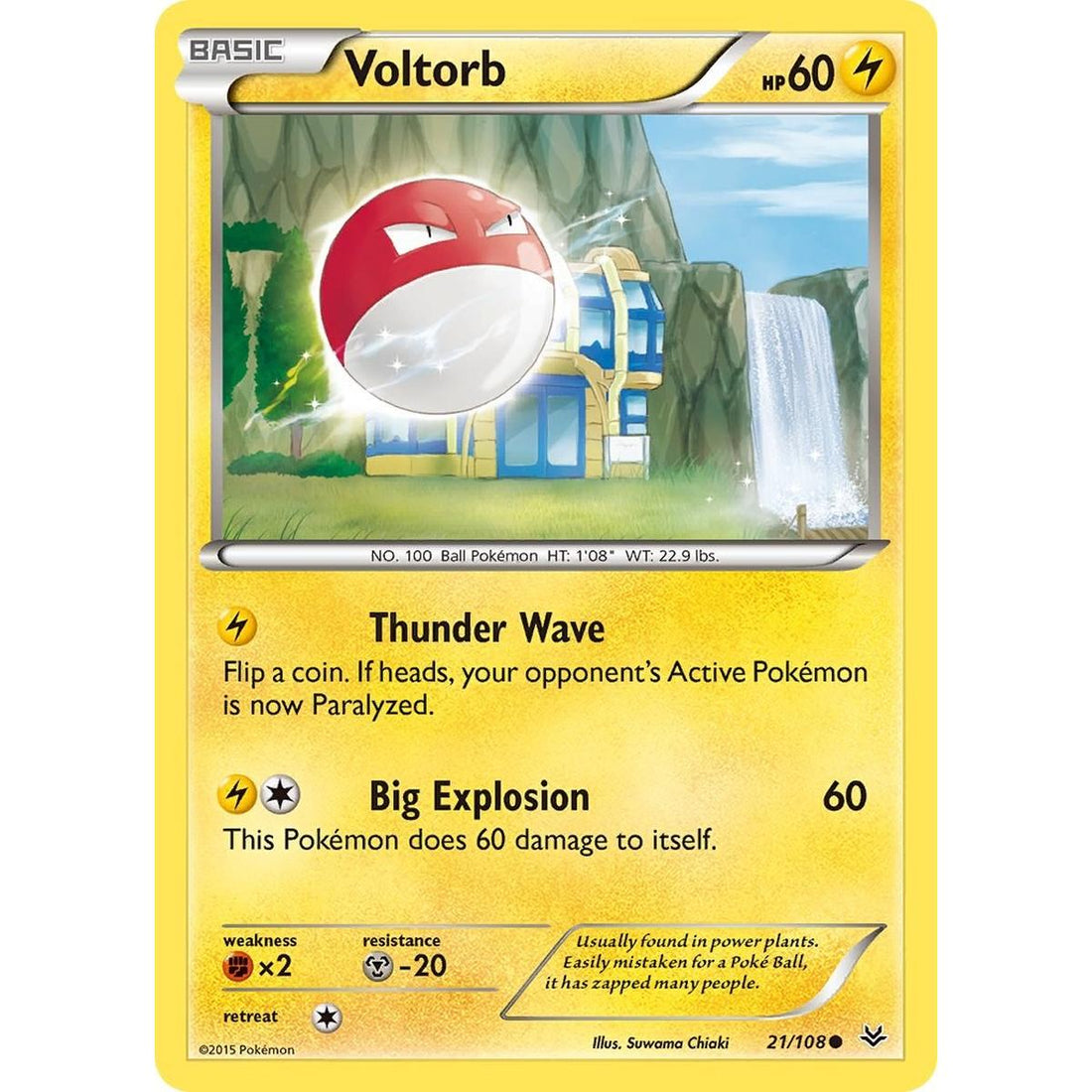 Voltorb