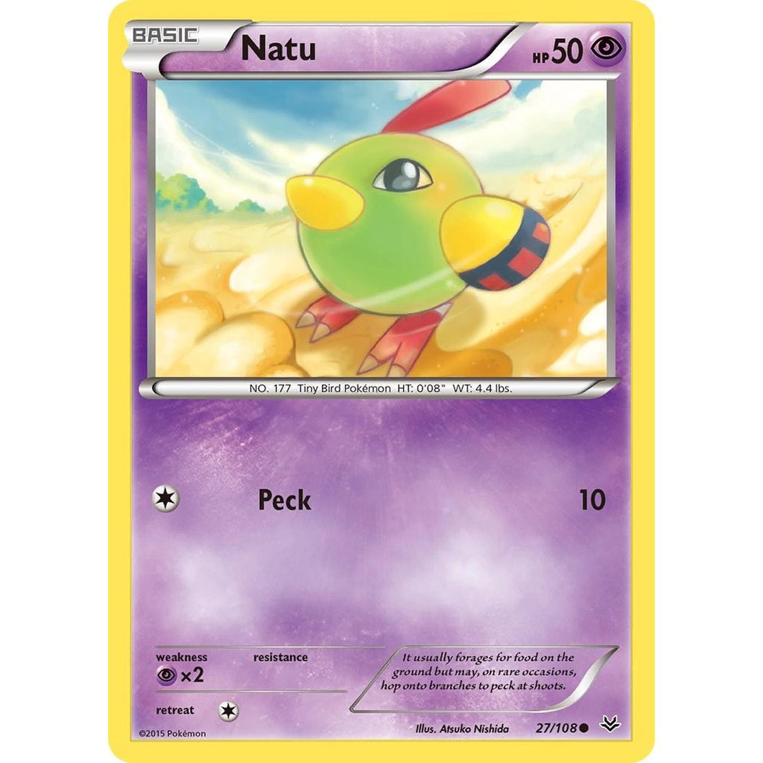 Natu (27)