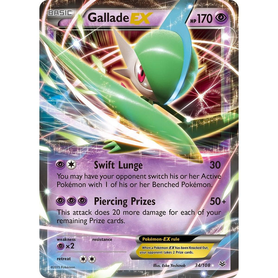 Gallade EX