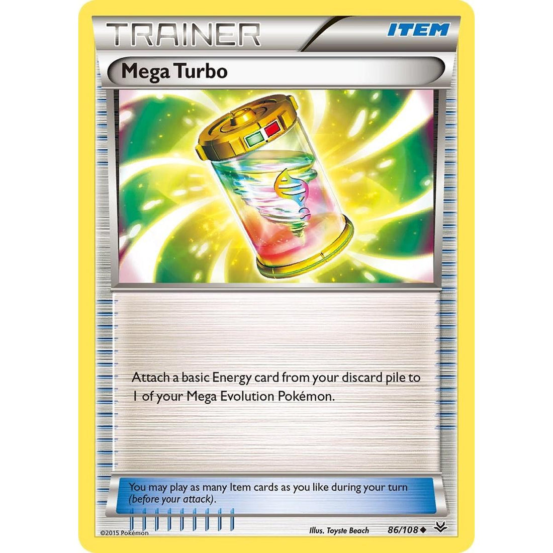 Mega Turbo