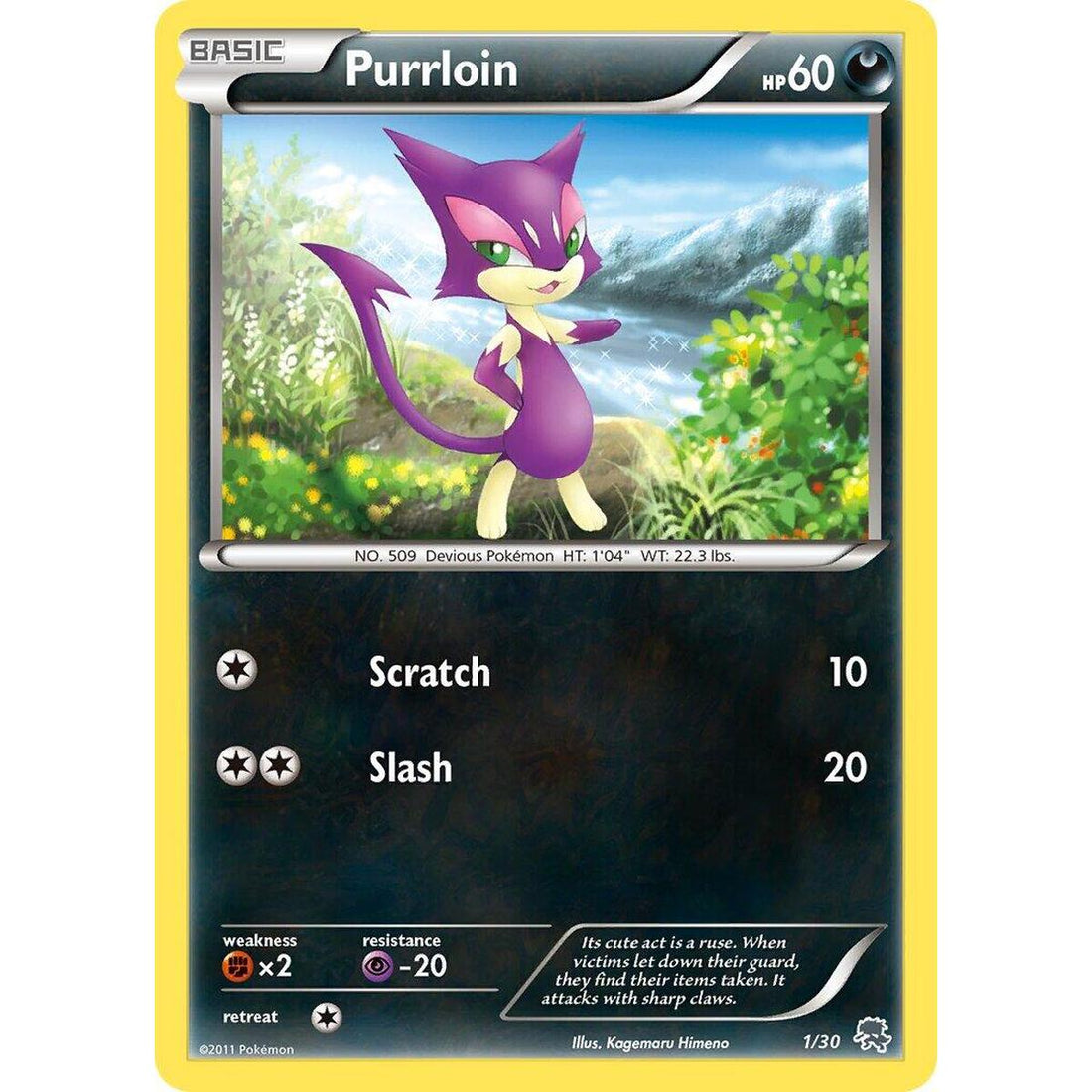 Purrloin (#1)
