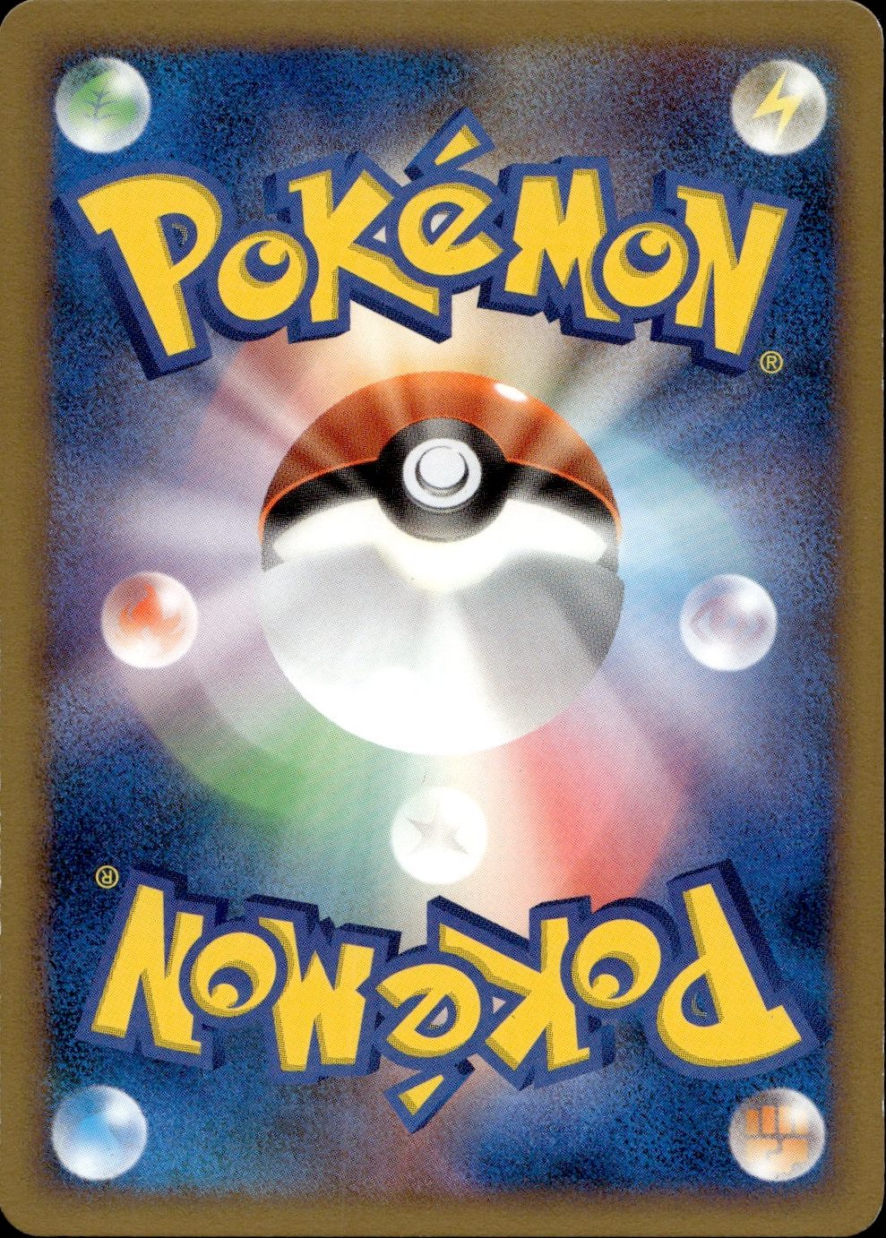 Jynx (Back)
