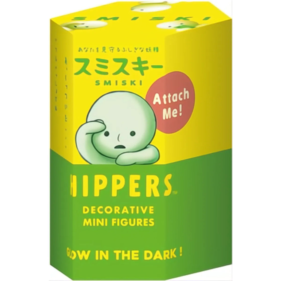 Smiski – Hippers, Glow in the Dark