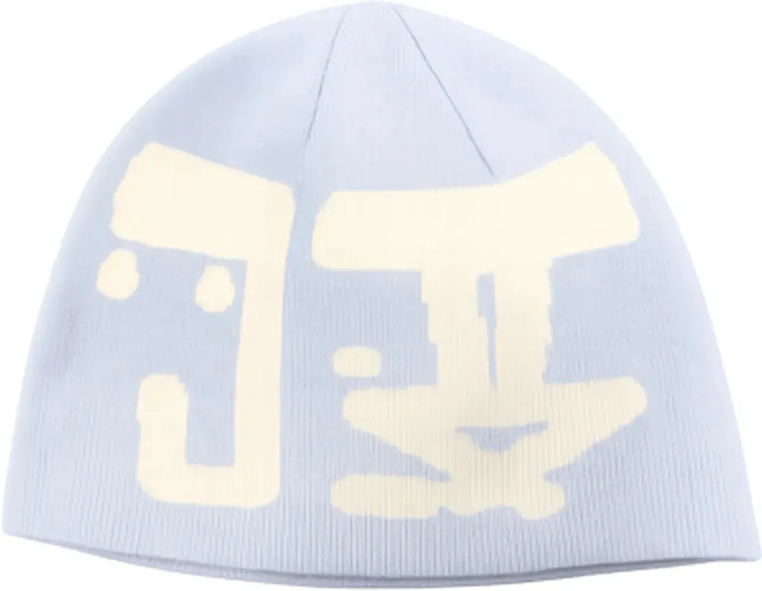 Judah Tribe Beanie