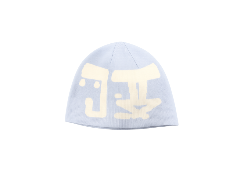 Judah Tribe Beanie