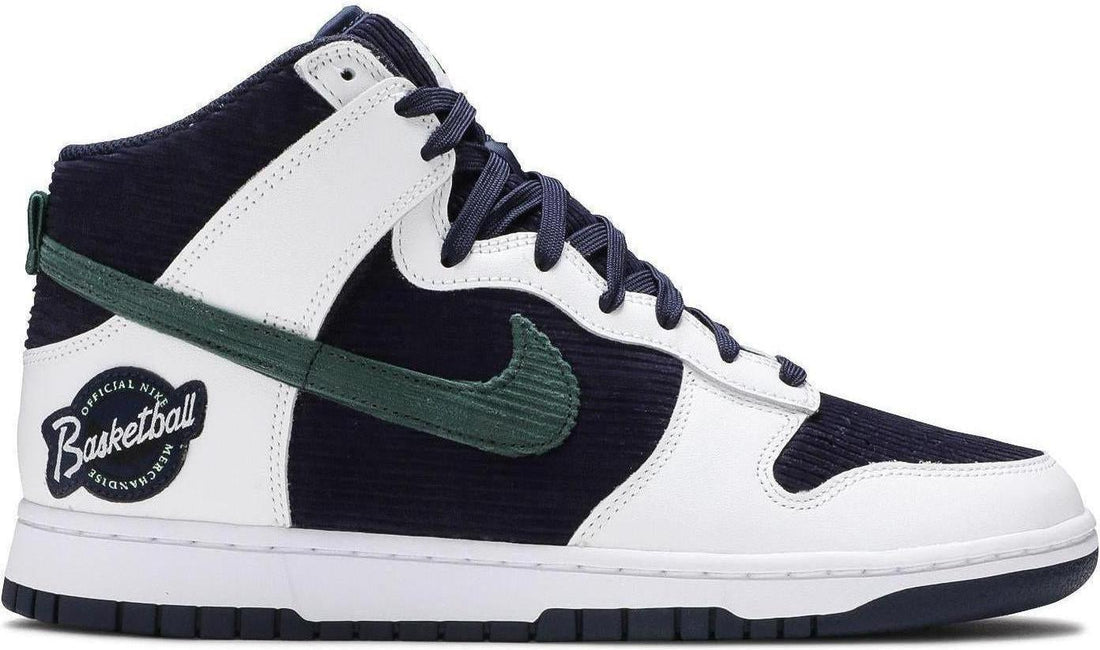 Dunk High Sports Specialties