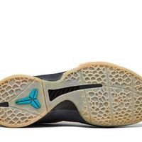 Nike Zoom Kobe 6 'All-Star - 3D Hollywood'
