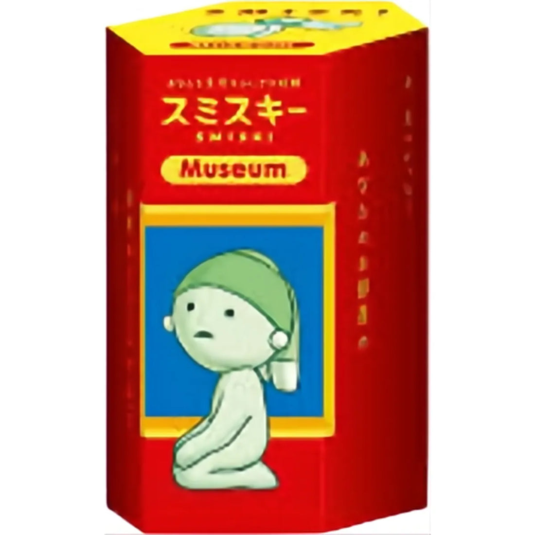 Smiski Museum Series Blind Box
